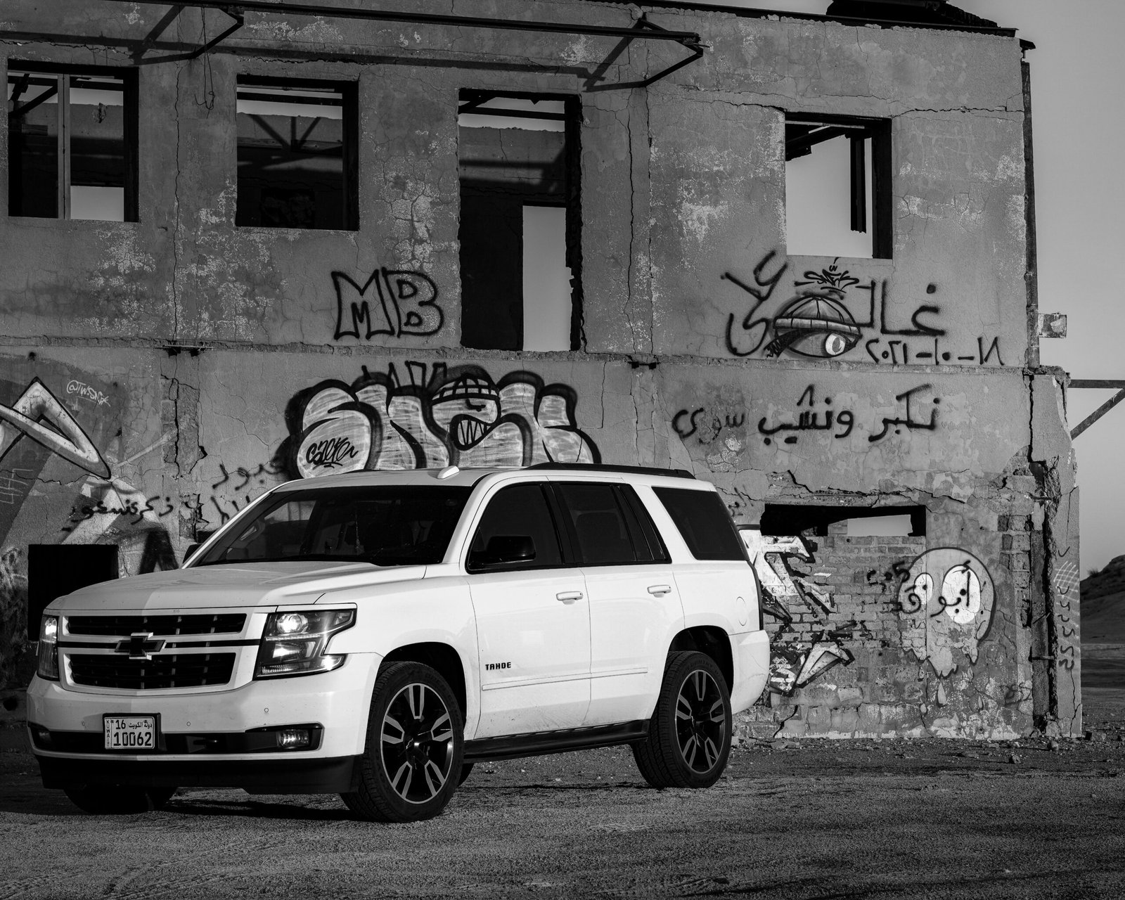 Chevrolet car key replacement and key fob service in Chicago